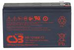 Аккумуляторные батареи (АКБ) для ИБП NewEnergy